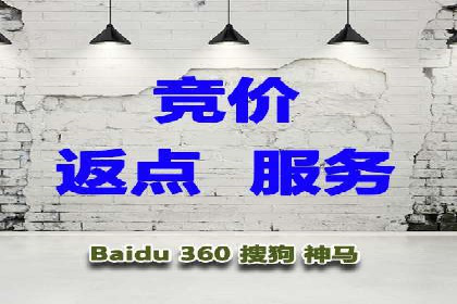 金融行业SEM托管服务效果评估及案例分享